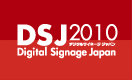 Digital Signage Japan 2010